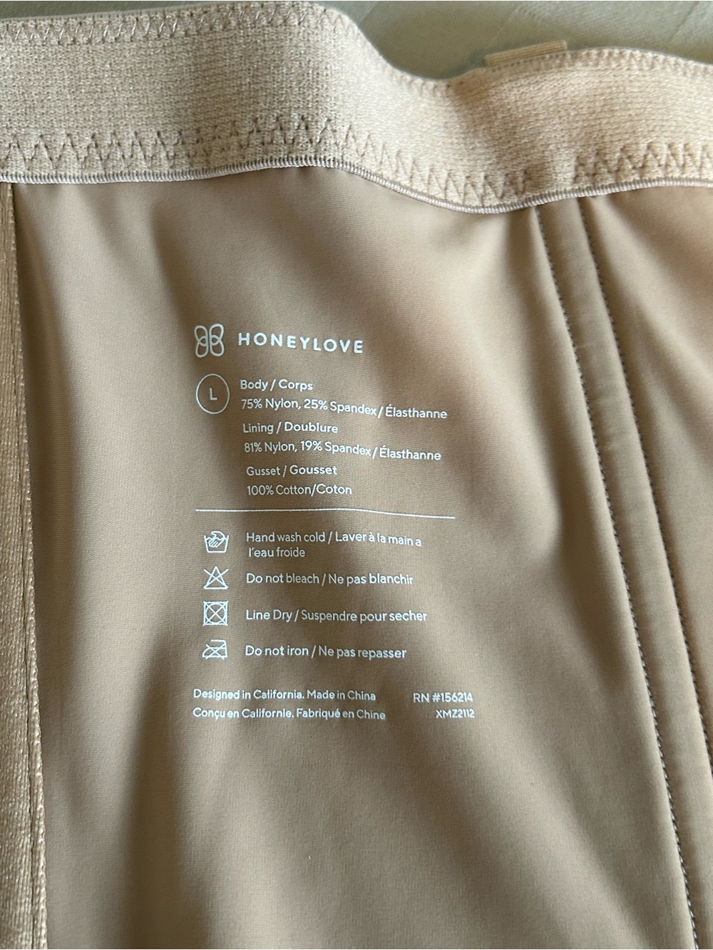Honeylove All Over Sculpt Super Power Short - Picture 10 of 12